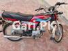 Honda CD 70 2019 for Sale in Mailsi