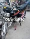 Honda CG 125 2010 for Sale in Lahore