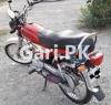 Honda 50cc 2015 for Sale in Islamabad