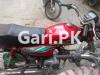 Honda CD 70 2017 for Sale in Karachi