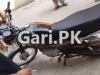 Suzuki GS 150 2011 for Sale in Rawalpindi