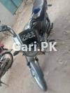 Suzuki GD 110 2019 for Sale in Muzaffargarh