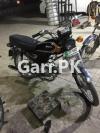 Honda CD 70 1991 for Sale in Lahore