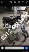 Honda CD 70 1991 for Sale in Lahore