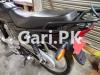 Suzuki GD 110 2020 for Sale in Faisalabad