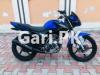 Yamaha YBR 125 2018 for Sale in Gujrat