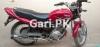 Yamaha YB 125Z 2018 for Sale in Faisalabad