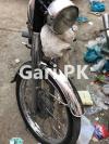 Honda CG 125 1981 for Sale in Karachi