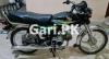 Honda CD 70 2013 for Sale in Sialkot