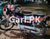 Honda CG 125 2017 for Sale in Karachi