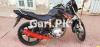 Yamaha YBR 125 2020 for Sale in Multan