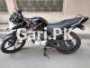 Yamaha YBR 125 2017 for Sale in Faisalabad