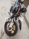 Yamaha YBR 125 2017 for Sale in Lahore