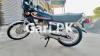 Honda CG 125 1988 for Sale in Rahim Yar Khan