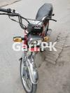 Honda CD 70 2016 for Sale in Faisalabad