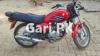 Suzuki GS 150 2008 for Sale in Sialkot