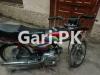 Honda CD 70 2021 for Sale in Wazirabad