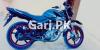 Yamaha YBR 125 2016 for Sale in Layyah