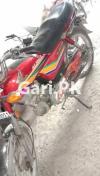 Honda CD 70 2012 for Sale in Faisalabad