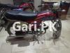 Honda CD 70 2008 for Sale in Faisalabad