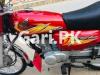 Honda CG 125 2021 for Sale in Sargodha