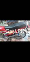 Honda CD 70 2020 for Sale in Bahawal Nagar