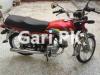 Honda CD 70 2020 for Sale in Attock