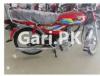 Honda CD 70 2021 for Sale in Toba Tek singh