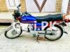 Honda CD 70 2021 for Sale in Rawalpindi