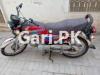 Honda CD 70 2013 for Sale in Multan