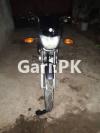 Suzuki GD 110 2017 for Sale in Karachi