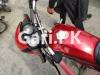 Honda Pridor 2017 for Sale in Sahiwal