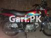 Honda CD 70 2021 for Sale in Lahore