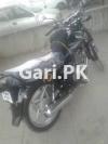 Suzuki GS 150 SE 2019 for Sale in Karachi