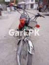 Honda CD 70 2008 for Sale in Skardu