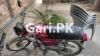 Suzuki Sprinter 2007 for Sale in Lahore