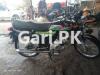 Honda CD 70 2021 for Sale in Karachi