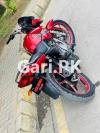 Yamaha YBR 125 2018 for Sale in Wah