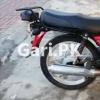 Suzuki GS 150 SE 2017 for Sale in Faisalabad