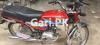 Honda CD 70 2019 for Sale in Faisalabad