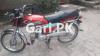 Honda CD 70 2019 for Sale in Okara