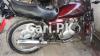 Suzuki GS 150 2019 for Sale in Sialkot