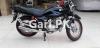 Suzuki GS 150 2014 for Sale in Lahore