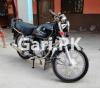 Suzuki GS 150 2013 for Sale in Rahim Yar Khan