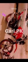 Yamaha YBR 125G 2017 for Sale in Karachi