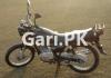 Suzuki GS 150 2012 for Sale in Pir Mahal