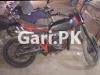 Suzuki GS 150 1982 for Sale in Karachi