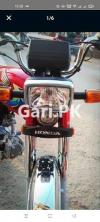 Honda CD 70 2021 for Sale in Shakargarh