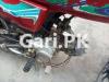 Honda CD 70 2006 for Sale in Lahore