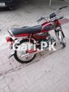 Honda CD 70 2013 for Sale in Sheikhupura